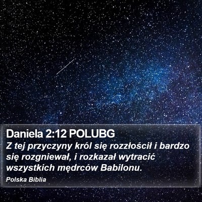 Daniela 2:12 POLUBG Bible Verse Image