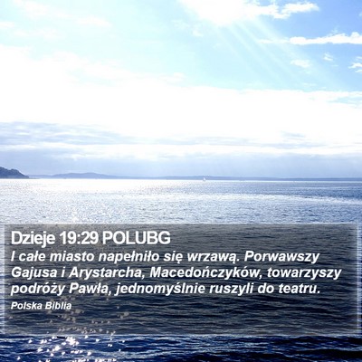Dzieje 19:29 POLUBG Bible Verse Image