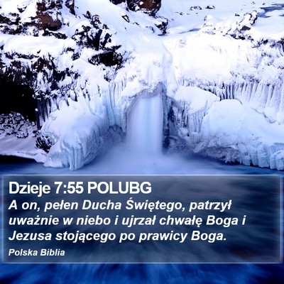 Dzieje 7:55 POLUBG Bible Verse Image