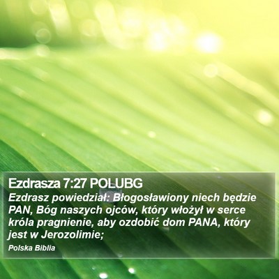 Ezdrasza 7:27 POLUBG Bible Verse Image