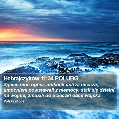 Hebrajczyków 11:34 POLUBG Bible Verse Image