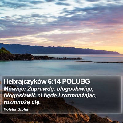 Hebrajczyków 6:14 POLUBG Bible Verse Image