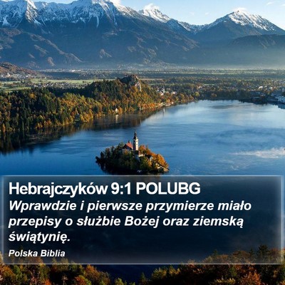 Hebrajczyków 9:1 POLUBG Bible Verse Image