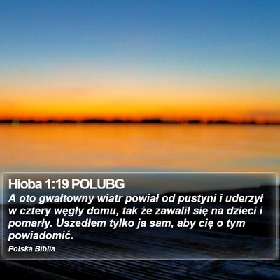 Hioba 1:19 POLUBG Bible Verse Image