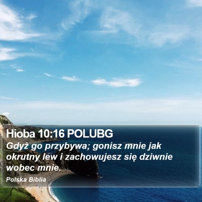 Hioba 10:16 POLUBG Bible Verse Image