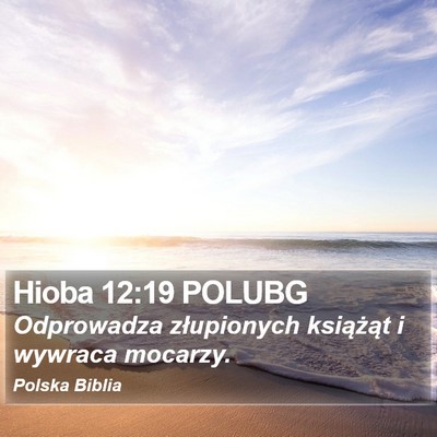 Hioba 12:19 POLUBG Bible Verse Image