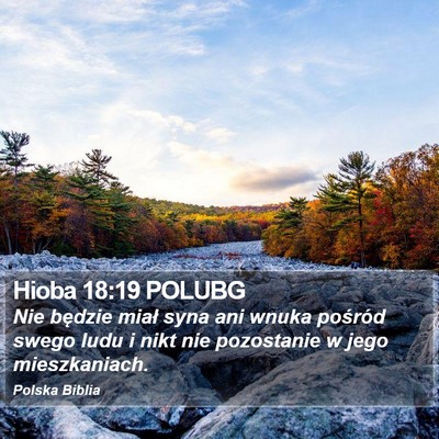 Hioba 18:19 POLUBG Bible Verse Image