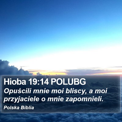 Hioba 19:14 POLUBG Bible Verse Image