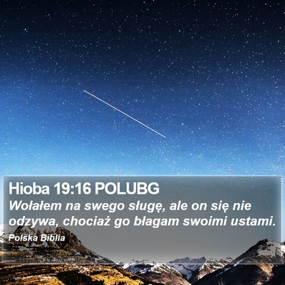 Hioba 19:16 POLUBG Bible Verse Image