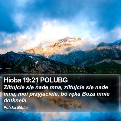 Hioba 19:21 POLUBG Bible Verse Image