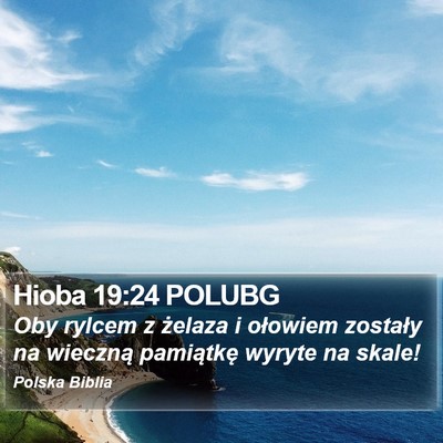 Hioba 19:24 POLUBG Bible Verse Image