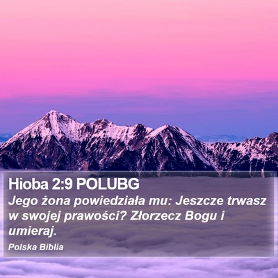 Hioba 2:9 POLUBG Bible Verse Image