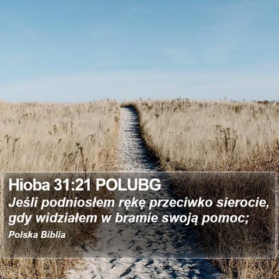 Hioba 31:21 POLUBG Bible Verse Image