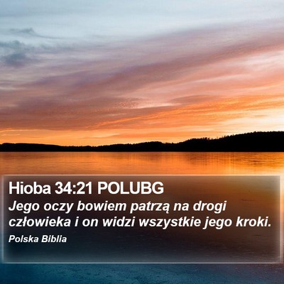 Hioba 34:21 POLUBG Bible Verse Image