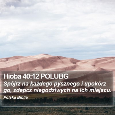 Hioba 40:12 POLUBG Bible Verse Image