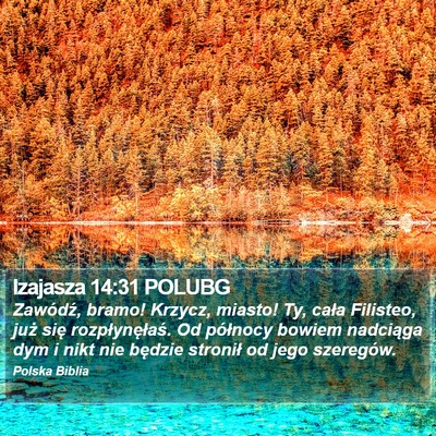 Izajasza 14:31 POLUBG Bible Verse Image