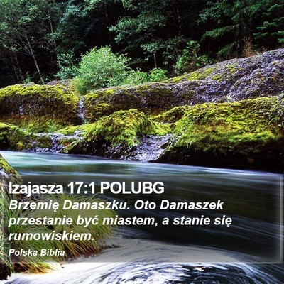 Izajasza 17:1 POLUBG Bible Verse Image