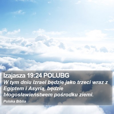Izajasza 19:24 POLUBG Bible Verse Image
