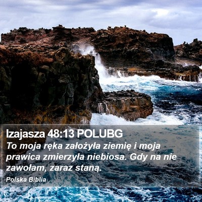 Izajasza 48:13 POLUBG Bible Verse Image
