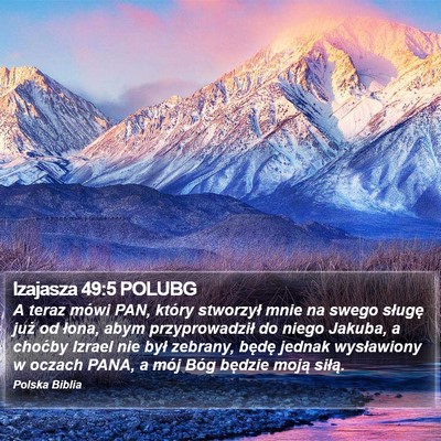 Izajasza 49:5 POLUBG Bible Verse Image