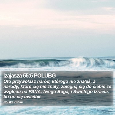 Izajasza 55:5 POLUBG Bible Verse Image