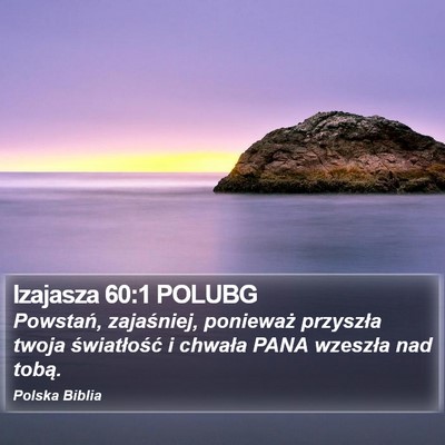 Izajasza 60:1 POLUBG Bible Verse Image