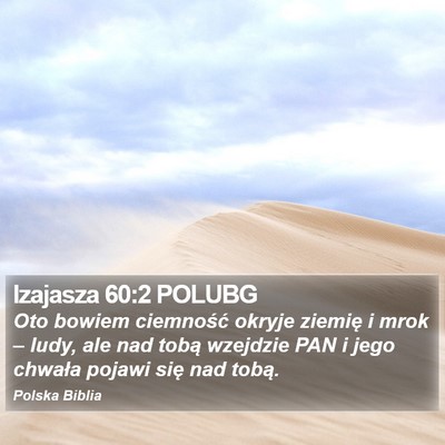 Izajasza 60:2 POLUBG Bible Verse Image