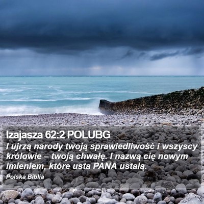 Izajasza 62:2 POLUBG Bible Verse Image
