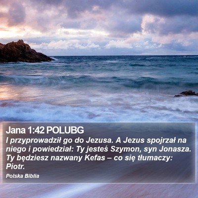 Jana 1:42 POLUBG Bible Verse Image