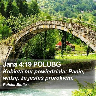 Jana 4:19 POLUBG Bible Verse Image