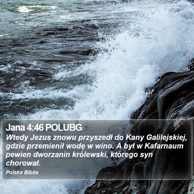 Jana 4:46 POLUBG Bible Verse Image