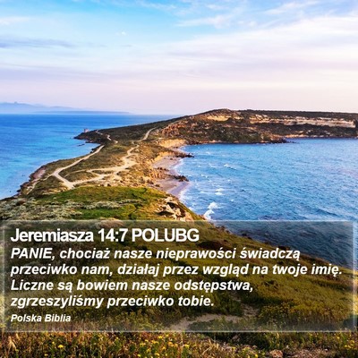 Jeremiasza 14:7 POLUBG Bible Verse Image