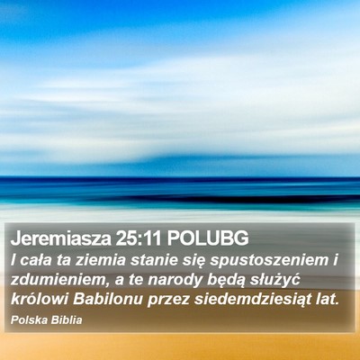Jeremiasza 25:11 POLUBG Bible Verse Image