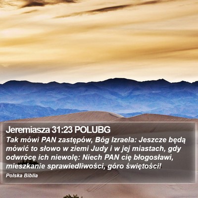 Jeremiasza 31:23 POLUBG Bible Verse Image