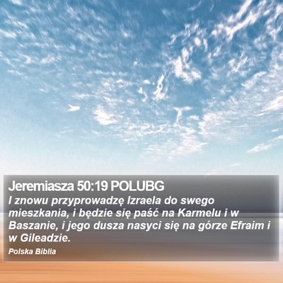 Jeremiasza 50:19 POLUBG Bible Verse Image