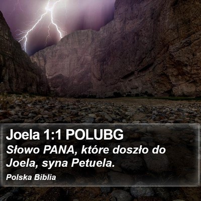 Joela 1:1 POLUBG Bible Verse Image