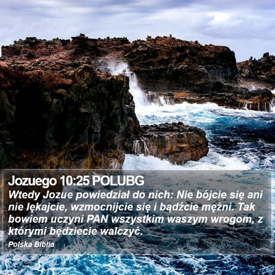 Jozuego 10:25 POLUBG Bible Verse Image