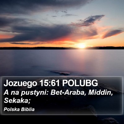 Jozuego 15:61 POLUBG Bible Verse Image