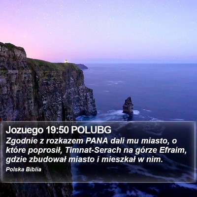 Jozuego 19:50 POLUBG Bible Verse Image