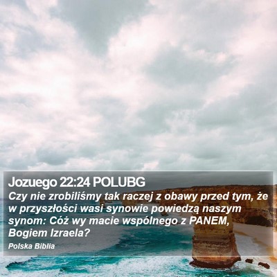 Jozuego 22:24 POLUBG Bible Verse Image