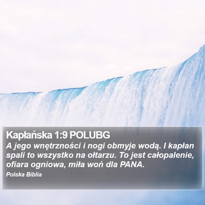 Kapłańska 1:9 POLUBG Bible Verse Image