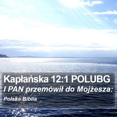 Kapłańska 12:1 POLUBG Bible Verse Image