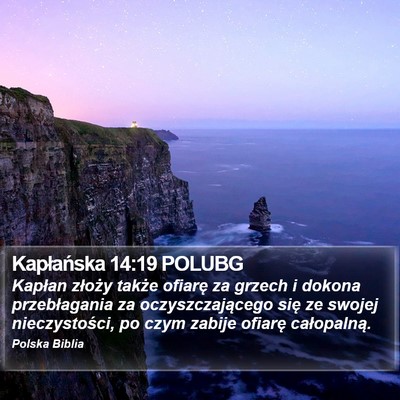 Kapłańska 14:19 POLUBG Bible Verse Image