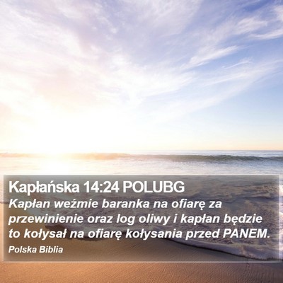 Kapłańska 14:24 POLUBG Bible Verse Image