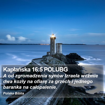 Kapłańska 16:5 POLUBG Bible Verse Image