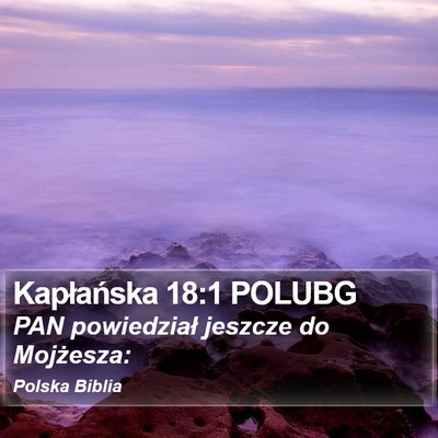Kapłańska 18:1 POLUBG Bible Verse Image