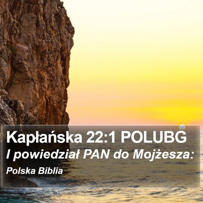 Kapłańska 22:1 POLUBG Bible Verse Image