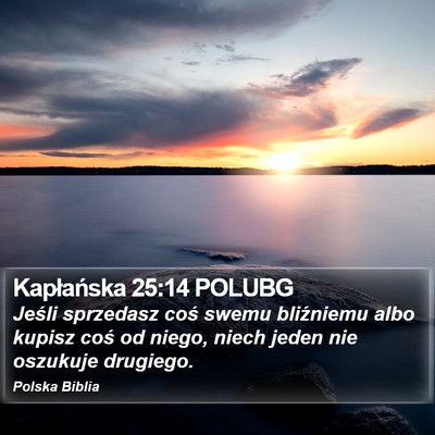 Kapłańska 25:14 POLUBG Bible Verse Image