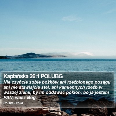 Kapłańska 26:1 POLUBG Bible Verse Image