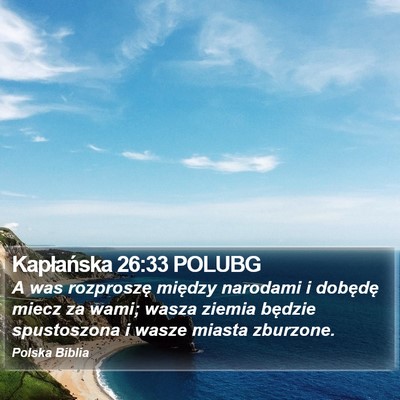 Kapłańska 26:33 POLUBG Bible Verse Image